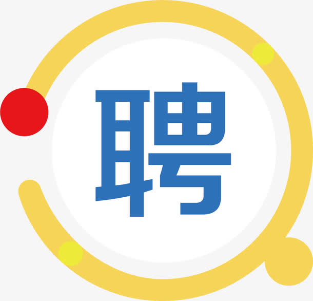 数据分析师最新招聘 玉林招聘圈